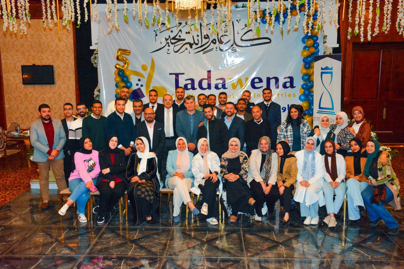 Faith, Food, and Fulfillment: Tadawena’s Ramadan Iftar & Employee Awards Night